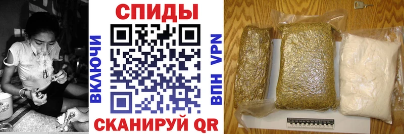 Купить где  Окуловка  БУТИРАТ бутандиол 