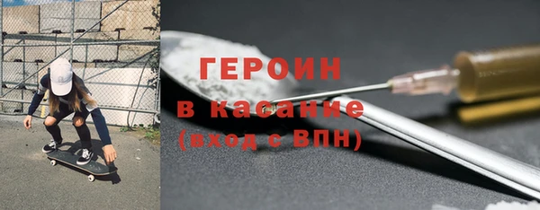 шишки Киренск
