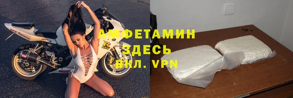 соль ск Киреевск