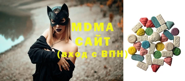 шишки Киренск