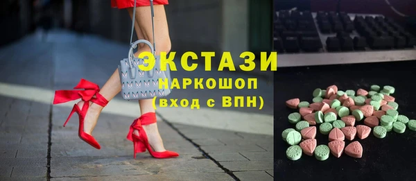 соль ск Киреевск