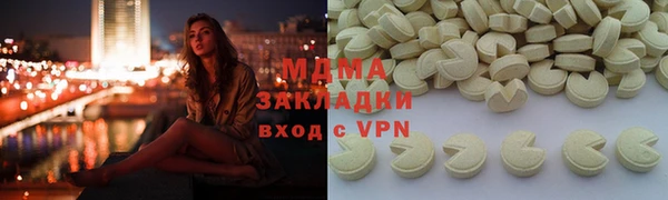 шишки Киренск