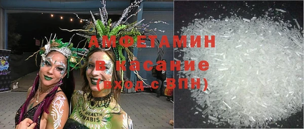 шишки Киренск