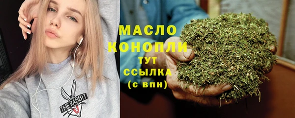соль ск Киреевск