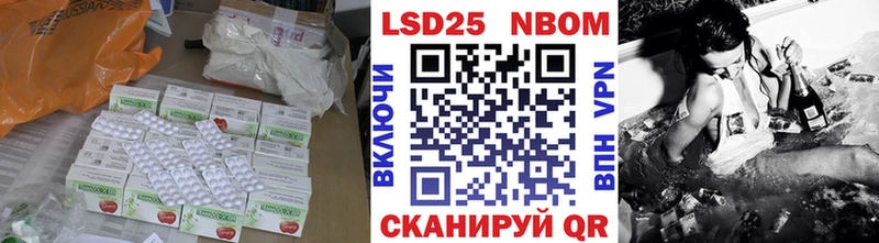 LSD-25 экстази ecstasy  Купить где  Окуловка 